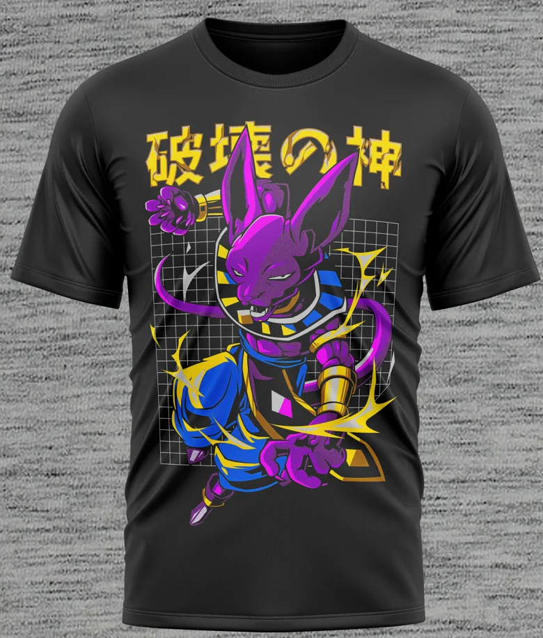 Beerus - 161